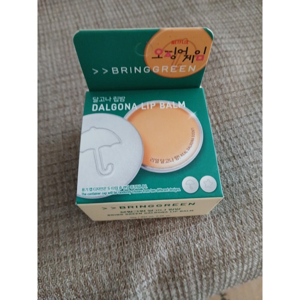 Bring Green Dalgona Lip Balm 0.35oz $17 MSRP K-Beauty 🍯 | SQUID GAMES | NIB